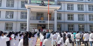 KTG Ayurvedic Medical College and Hospital
