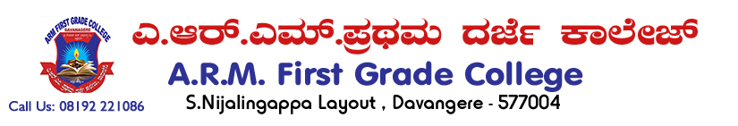 A.R.M. FIRST GRADE COLLEGE, DAVANAGERE logo