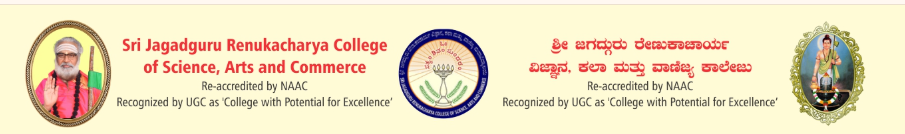 Sadhguru Sainath Degree College